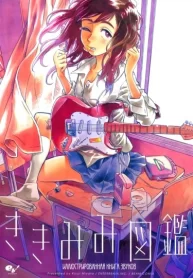 1spec5MoGlSZ_250x350