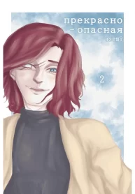 2BGOzlCZBMsW_250x350