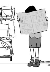 2EhZcwPaWUxV_250x350