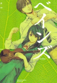 2LS16XtX8kLN_250x350