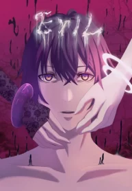 2rOlvjhV2sof_250x350