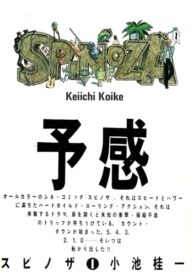 2rYQjXLp12NP_250x350