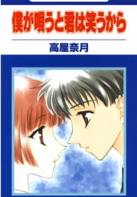 3F2bJLHbObKI_250x350