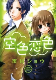 3FYP9McTQUFK_250x350