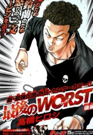 3pGJgq3ACojk_250x350