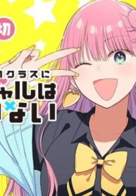 3pzz8kPHzrMf_250x350