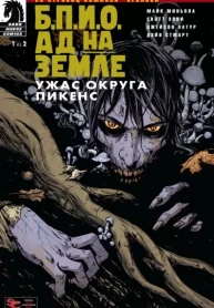 3uiEQNuU7O4l_250x350