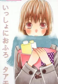 4ZB9Y5H7FRZC_250x350