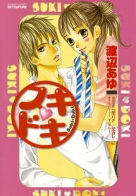 4zqJry7pN2Bm_250x350