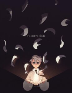 Шёпот (Susurration)