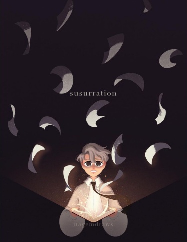 Шёпот (Susurration)