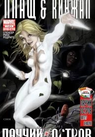 5ZwraEsB5QPh_250x350