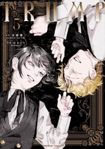Козырь / TRUMP (Hamaguri)