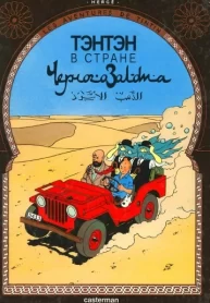 7GRQ8F9Yznnj_250x350