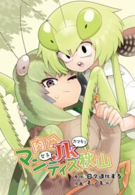 7uJy8KzWgn2j_250x350