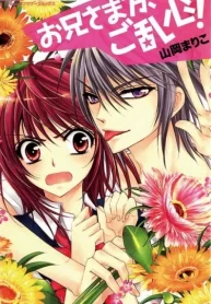 93Sg285EWlV7_250x350