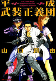 9fC6xLpsXvvl_250x350