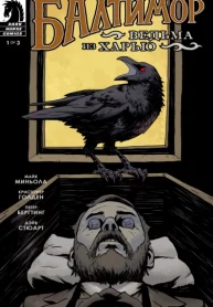 9v6qxLvbf672_250x350