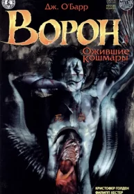 9y9clZemXBBr_250x350