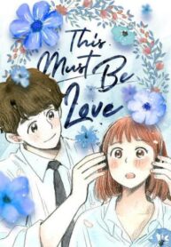 A27fCMlNEaA0_250x350