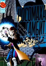 Ajl8Edxn8akQ_250x350