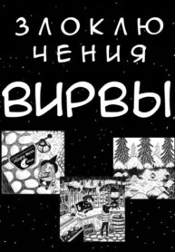 aLHLo6uEw5F3_250x350