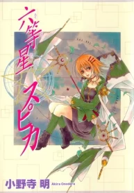 AOdzR8eUIjPC_250x350