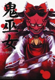 ASPicT5Gn7pW_250x350