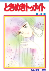 AWjTVgvnuyNt_250x350