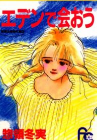 aYj2ncq8lxmy_250x350