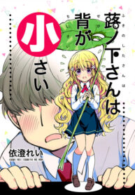 bAWcmNweOdIE_250x350