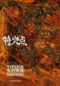 BbZS1ffoBDpT_250x350