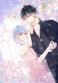 bdys3ItdBYhP_250x350