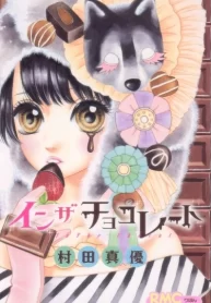 BExcmcs3AT8k_250x350