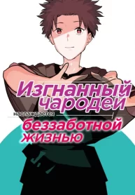 BqFJWHTAcSM1_250x350