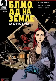 BqkY7umcJNpN_250x350