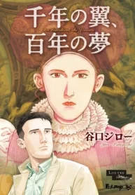 bQtBFZZ10aY6_250x350