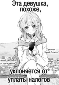 brrLJBcIdg1q_250x350