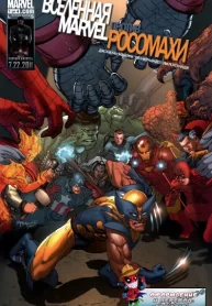 BrwdyDToqoBk_250x350