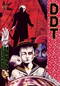 C0iQqs62iVBp_250x350