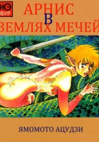 C3ABdfom9wJU_250x350