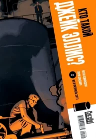 CbQFzpwlP7ff_250x350