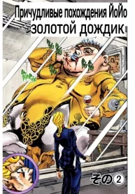 cGf9Y7Rn7WC8_250x350