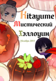 cover_250x350 (12)
