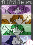 cover_250x350 (21)