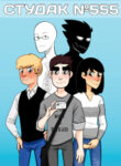 cover_250x350 (24)