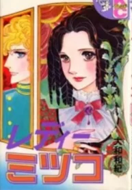 cover_250x350 (24)