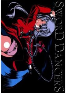 Fate/Stay Night dj — Sword Dancer
