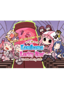 Kamihama Rarity Star — Mahou Shoujo Madoka Magica side story Magia Record