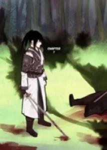 Зусун